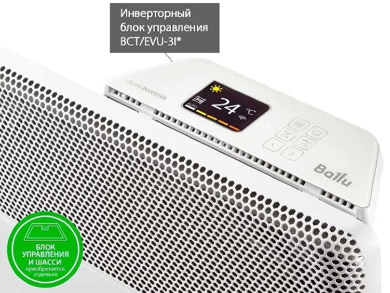 convector-ballu-apollo-transformer-bec-at-1500-inverter-control-display