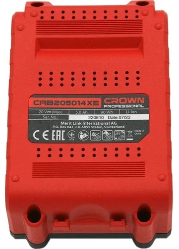 battery-pack-crown-cab205014xe-20v-5ah-bottom