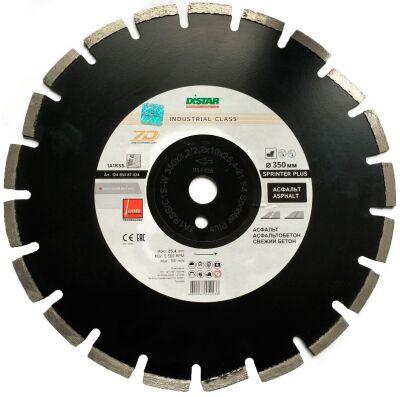 disk-almaznyy-distar-1a1rss-c1s-w-350x3-2-2-2x10x25-4mm-asfalt-glavnyy-vid