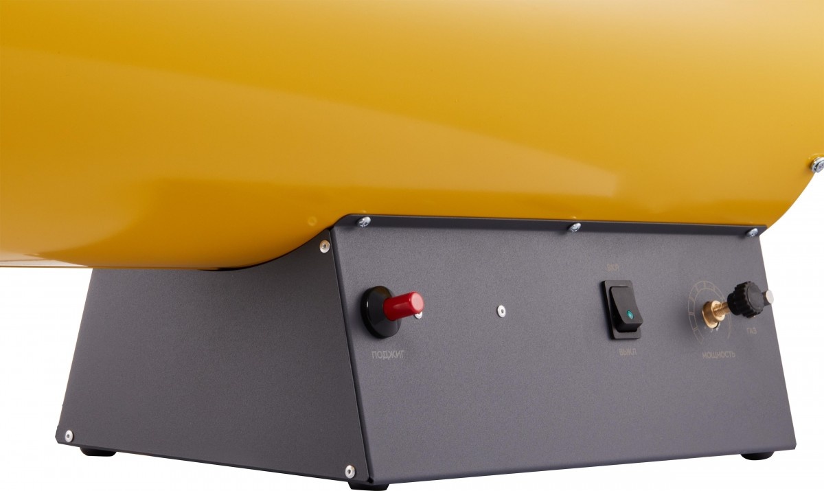 gas-heat-gun-ballu-bhg-60-control-panel