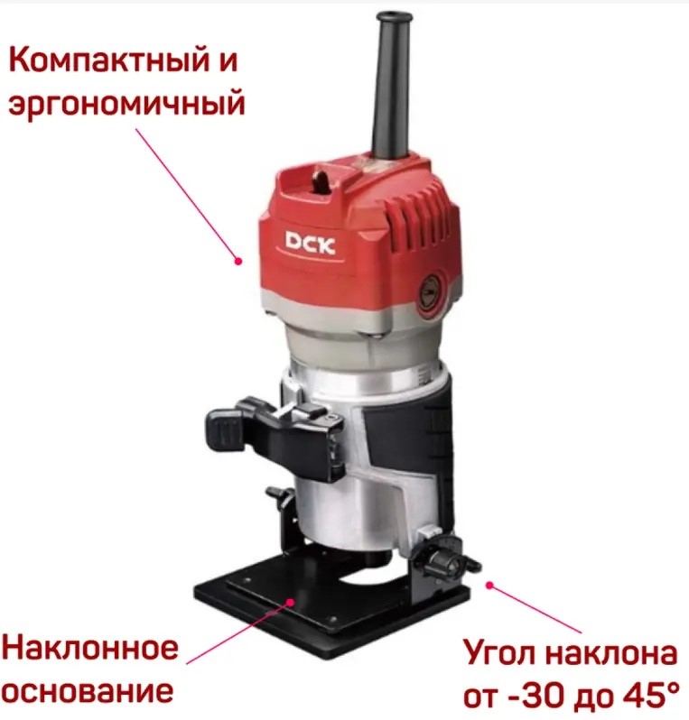 frezer-dck-kmp04-6b-features