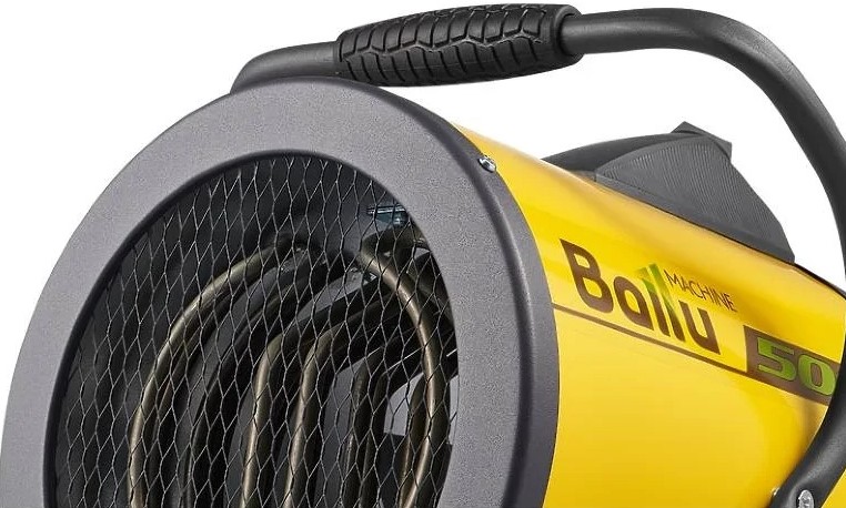 electric-heat-gun-ballu-bhp-p-5-stand-detail