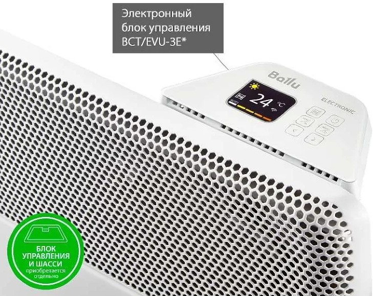 convector-ballu-apollo-transformer-bec-at-2000-electronic-control-panel