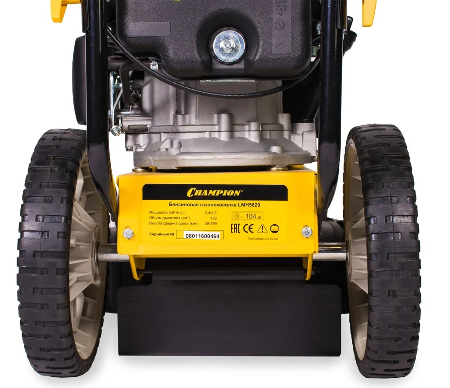 champion-lmh5629-tehnicheskie-harakteristiki
