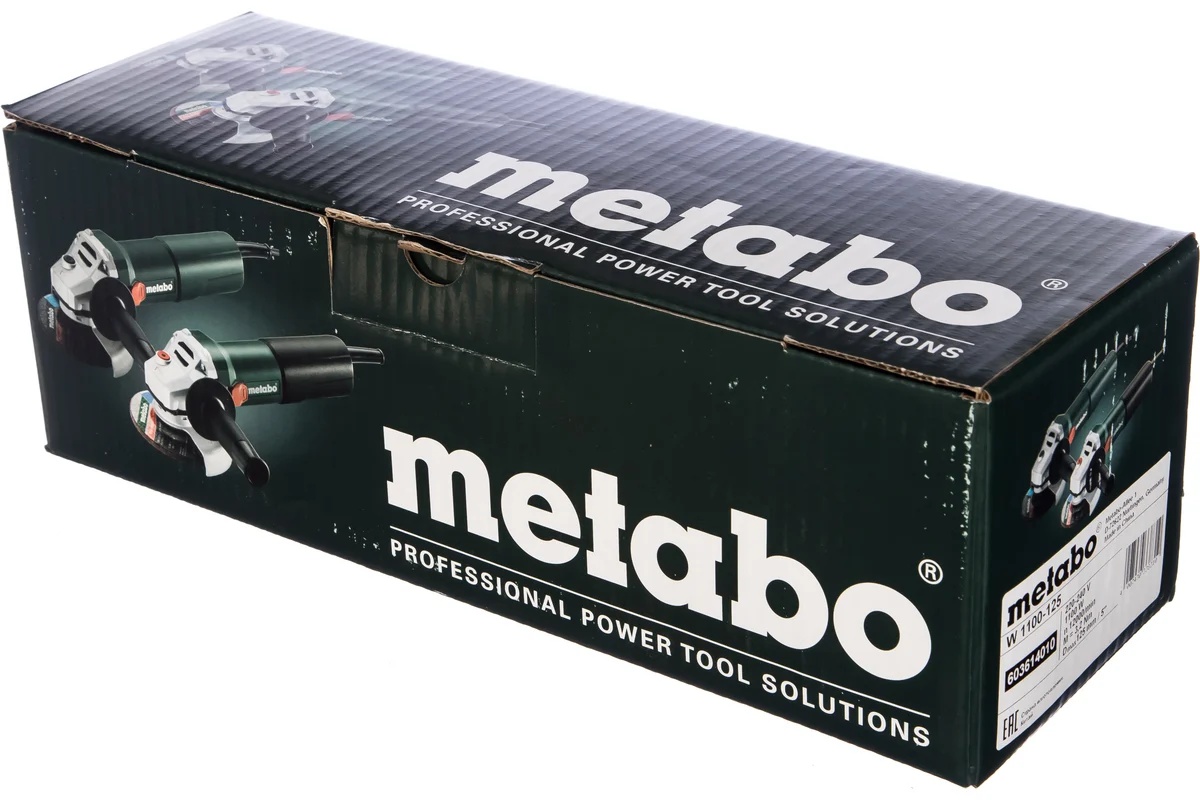 metabo-220v-ushm-w1100-125-zashitnyi-kozhukh-i-shpindel
