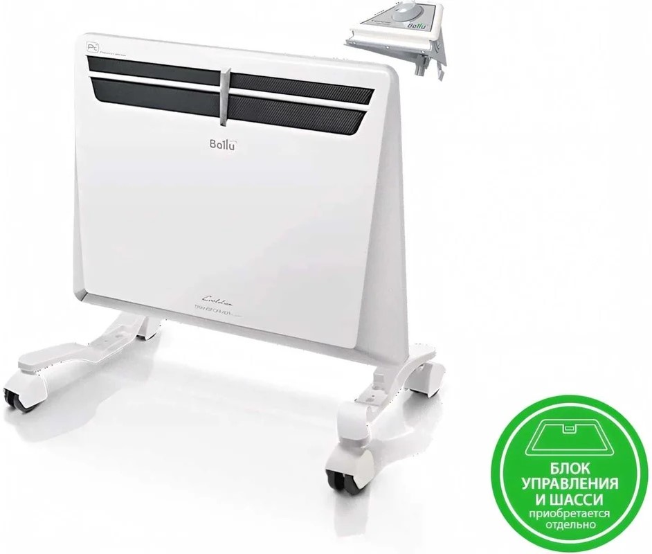 convector-ballu-evolution-transformer-bec-evu-1500-angled-presentation