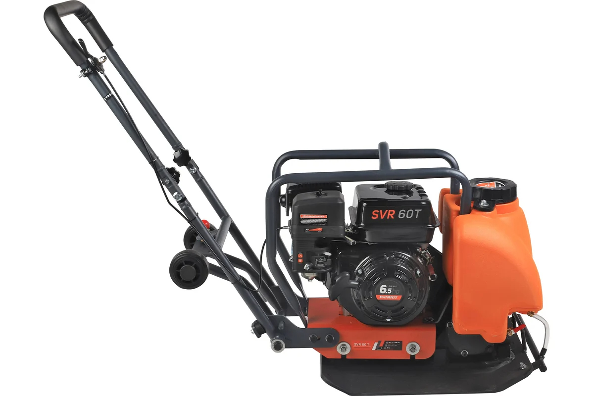 Patriot_SVR_60T_Vibrating_Plate_Photo5.jpg
