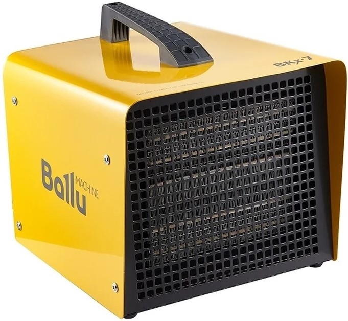 electric-heat-gun-ballu-bkx-7-side-logo