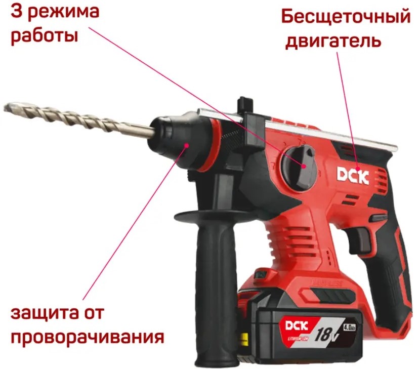 perforator-dck-kdzc04-24-type-fk-info