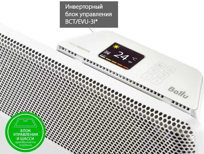 convector-ballu-apollo-transformer-bec-at-2500-inverter-control-display