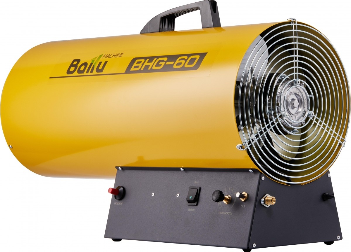 gas-heat-gun-ballu-bhg-60-angle-view