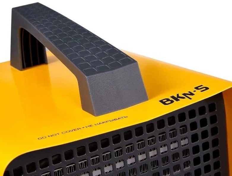 electric-heat-gun-ballu-bkn-5-front-view