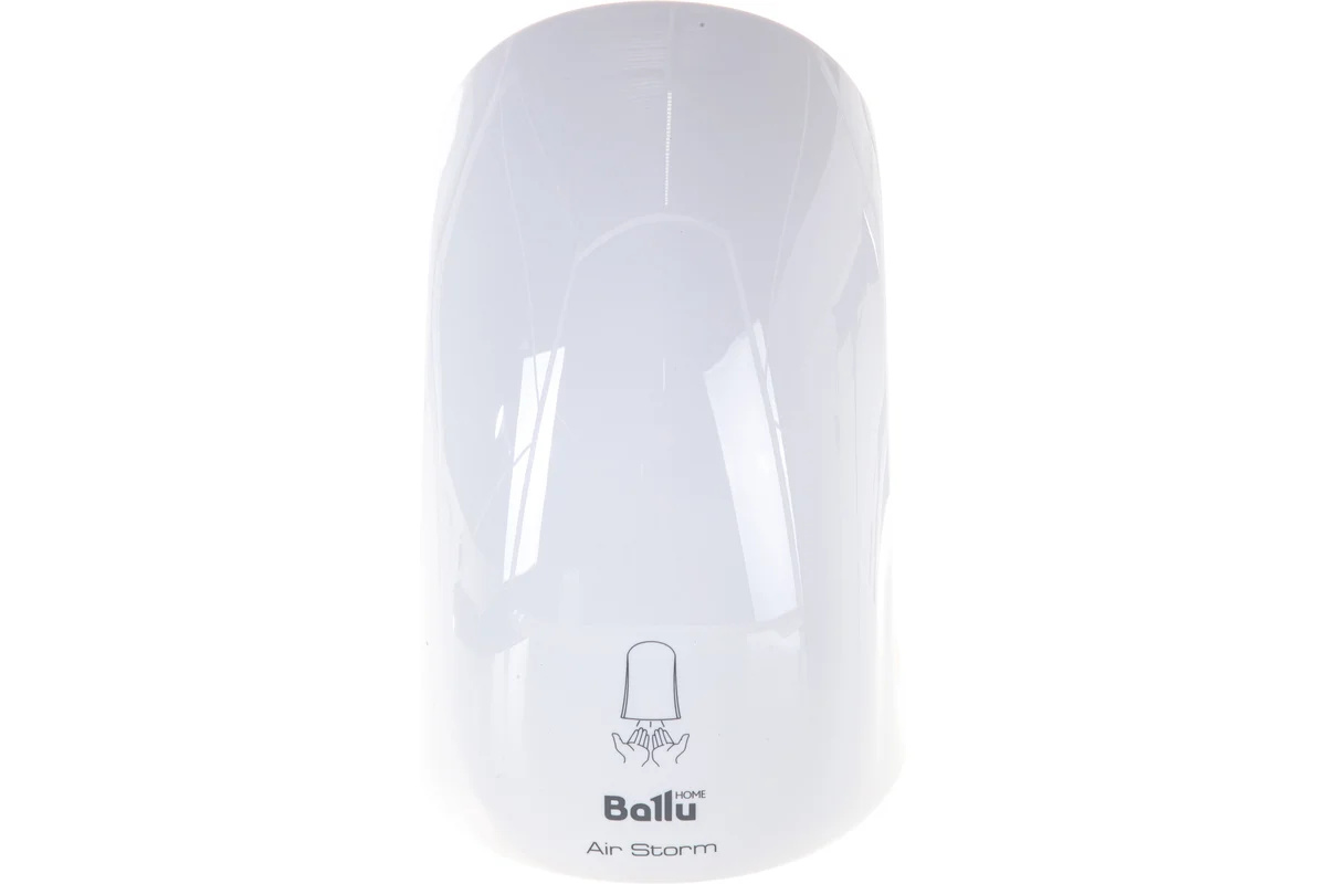 hand-dryer-ballu-bahd-1000as-curved-body