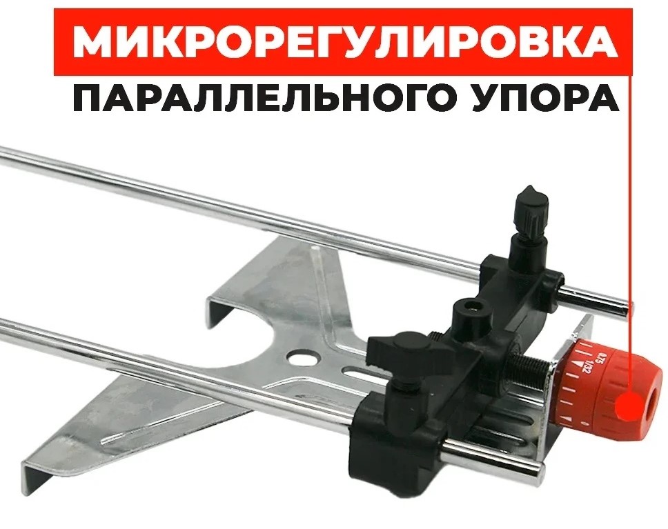 frezер-crown-ct11001-parallel-stop