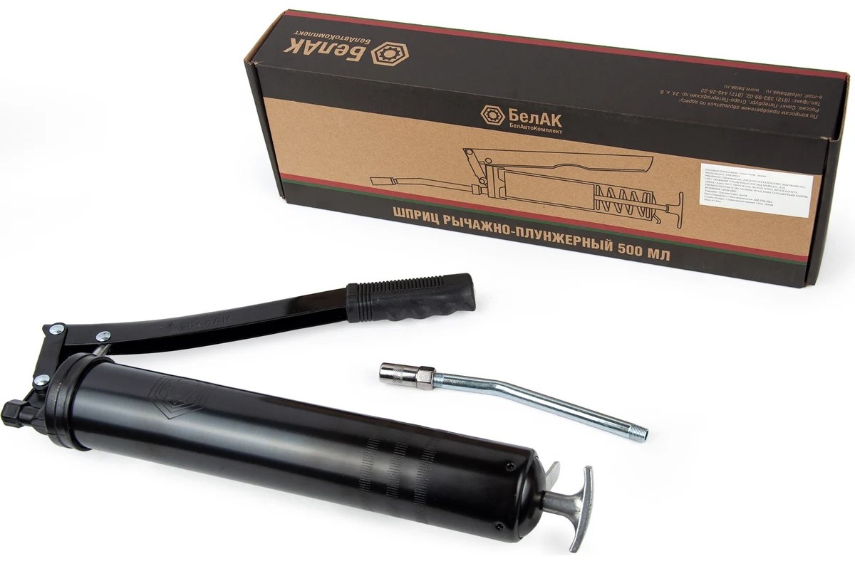 pneumatic-grease-gun-belauto-500ml-packaging