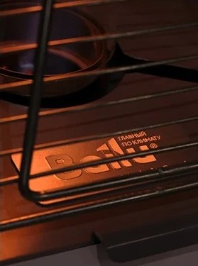 gas-infrared-heater-ballu-bogh-15-burner-detail