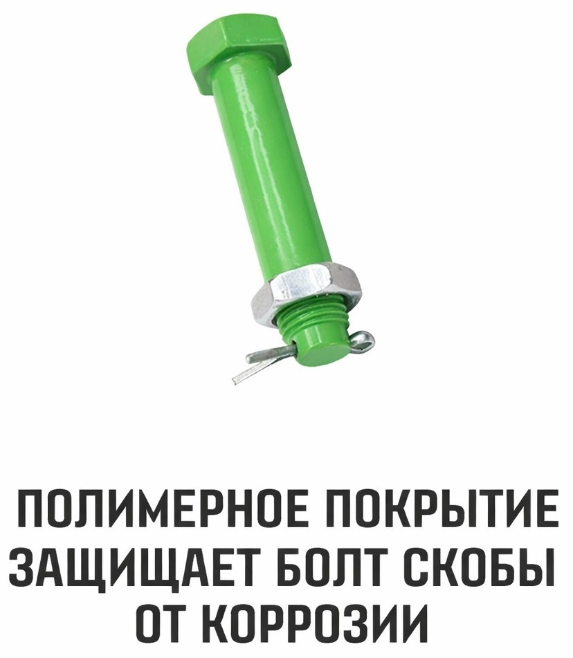 omega-shackle-hitch-g2130-3-25t-polymer-coated-pin