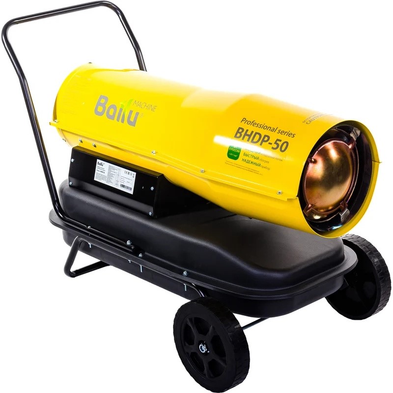 diesel-heater-ballu-bhdp-50-heating-chamber