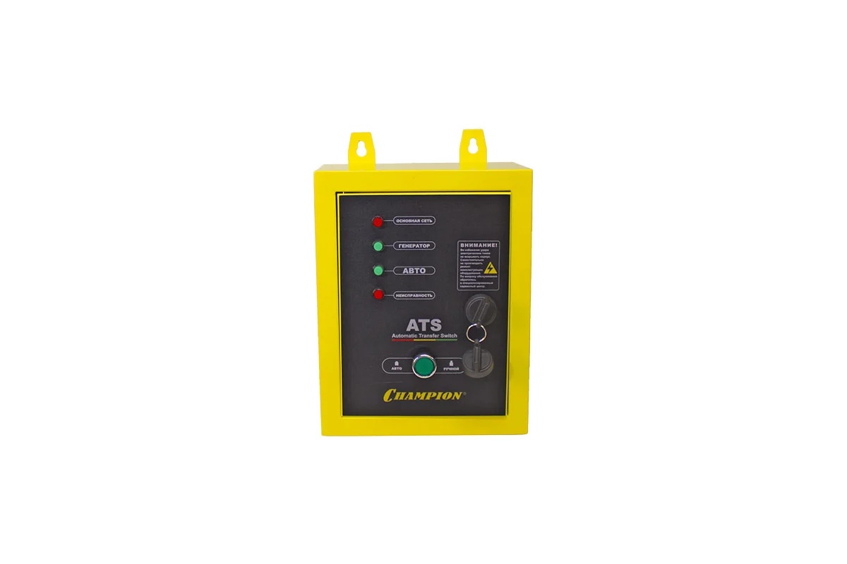 generator-champion-gg6501e-ats-panel-upravleniya