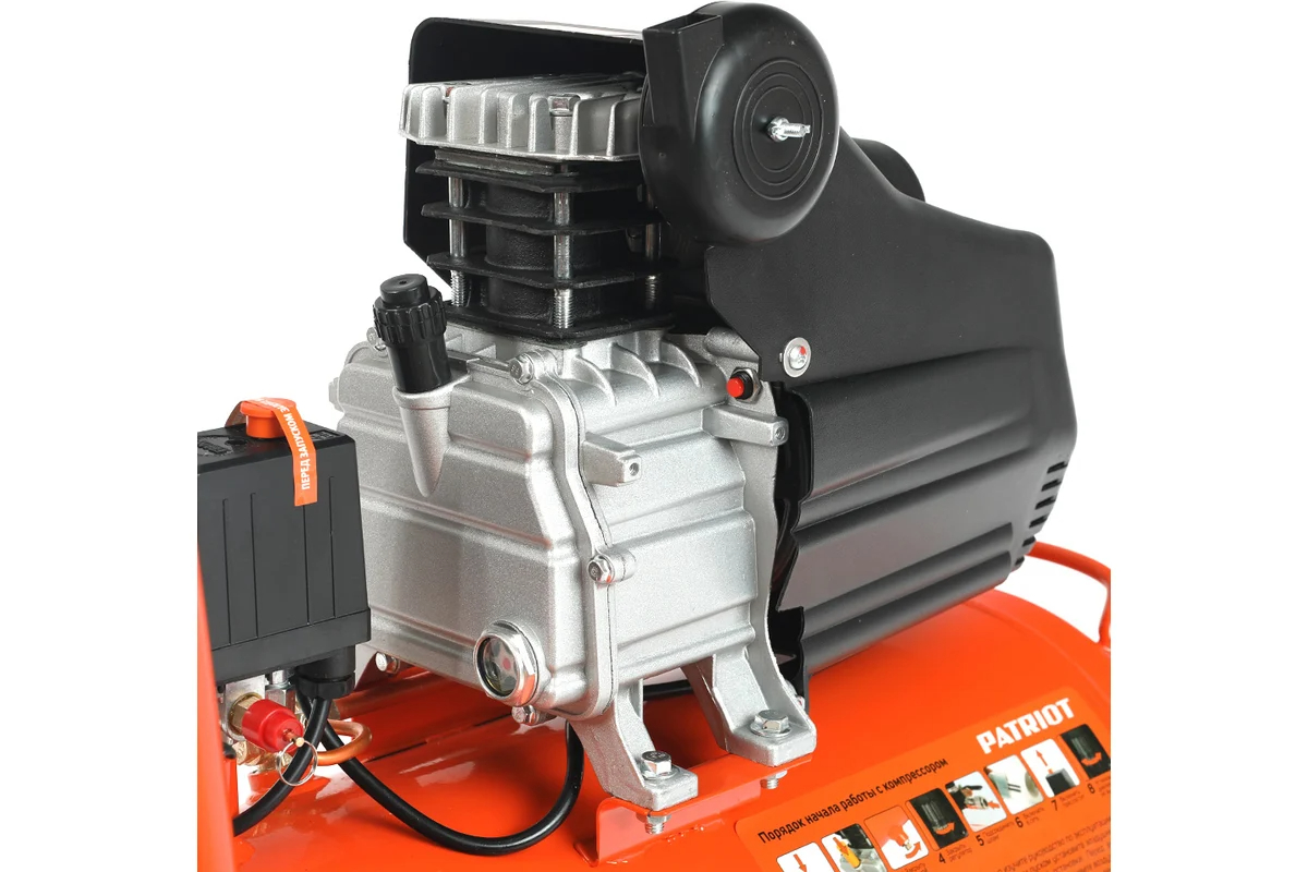 patriot-euro-50-260k-electric-air-compressor-50l-tank-2-6hp-with-accessories-photo13.jpg