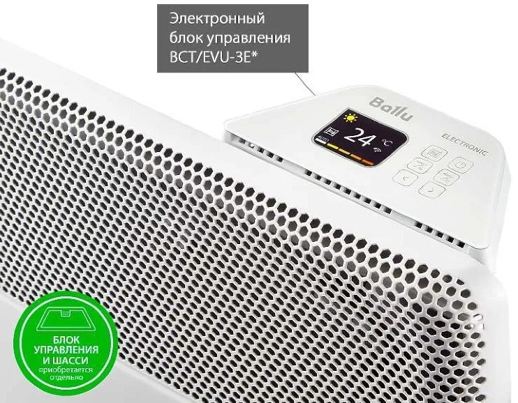 convector-ballu-apollo-transformer-bec-at-1500-electronic-control-panel