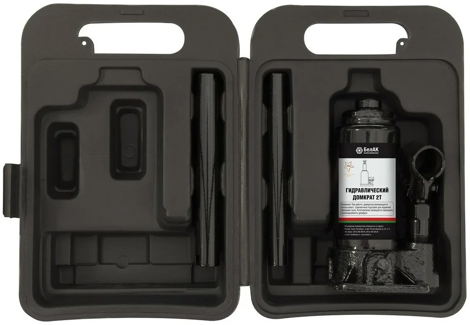 hydraulic-bottle-jack-2t-belak-with-case-open