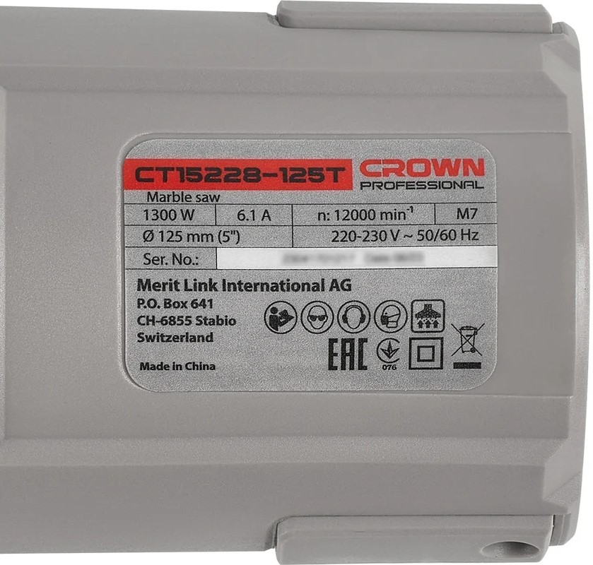 almaznaya-pila-crown-ct15228-125t-w-brush-access