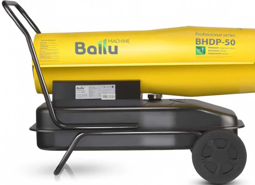 diesel-heater-ballu-bhdp-50-side-profile