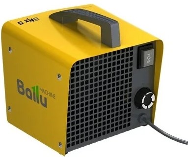 electric-heat-gun-ballu-bkx-5-power-switch