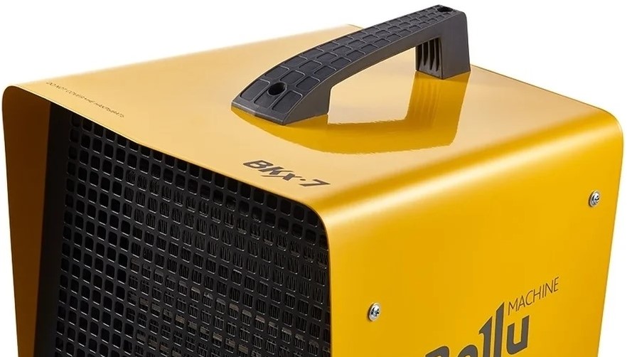 electric-heat-gun-ballu-bkx-7-front-view