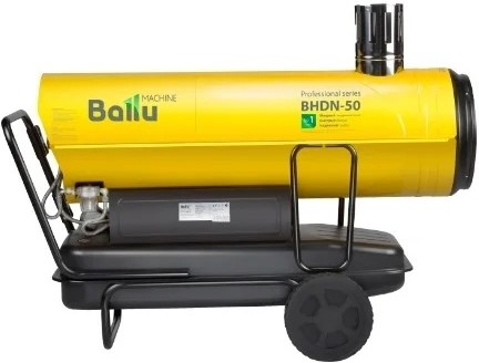 diesel-heater-ballu-bhdn-50-rating-plate