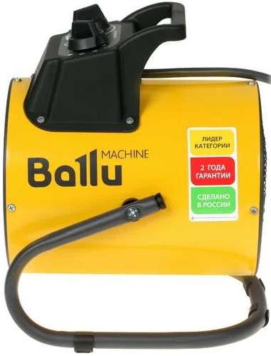 heat-gun-ballu-bhp-pe2-5-control-panel