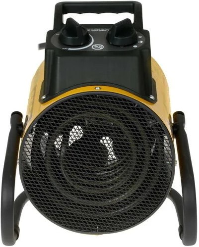 heat-gun-ballu-bhp-pe2-5-air-outlet