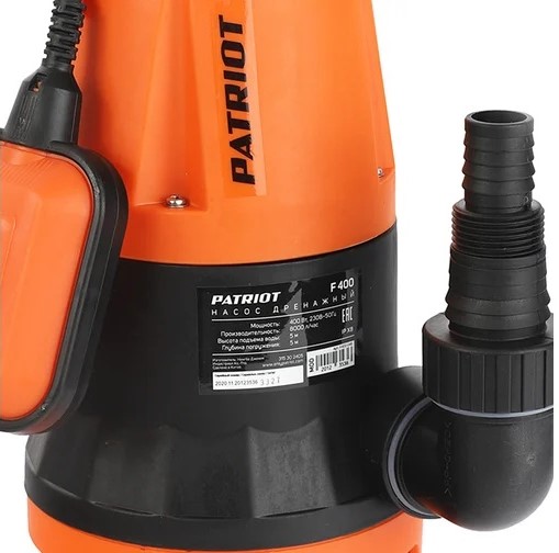 dirty-water-drainage-pump-patriot-f400-outlet-detail