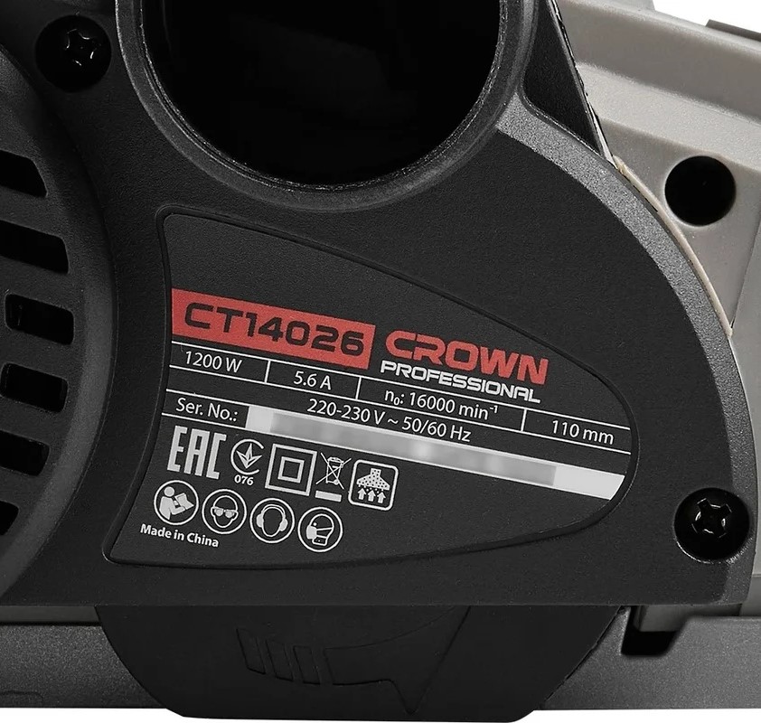 rubanok-crown-ct14026-shildik