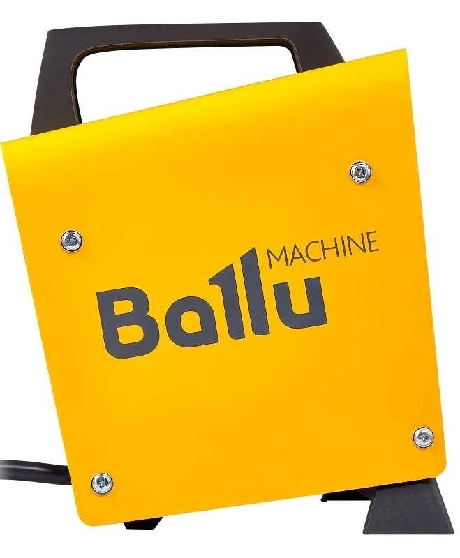 electric-heat-gun-ballu-bkn-5-angled-front