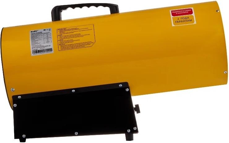 gas-heat-gun-ballu-bhg-50ls-side-view
