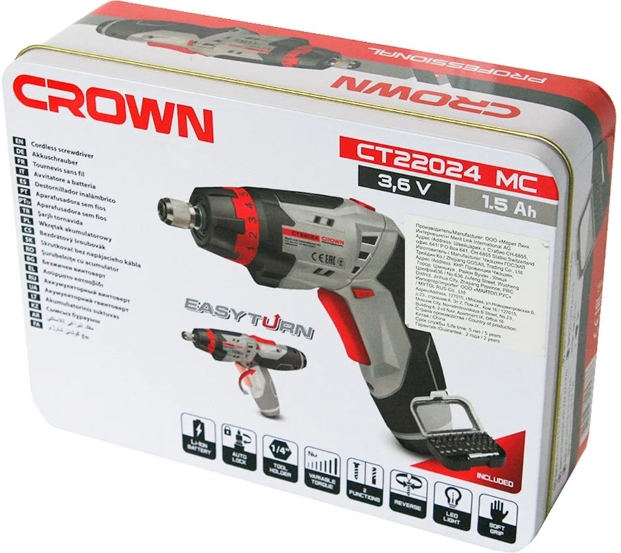 akkumulyatornyy-shurupovert-crown-ct22024-mc-komplekt