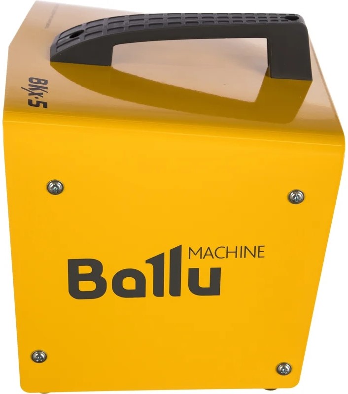 electric-heat-gun-ballu-bkx-5-control-knob