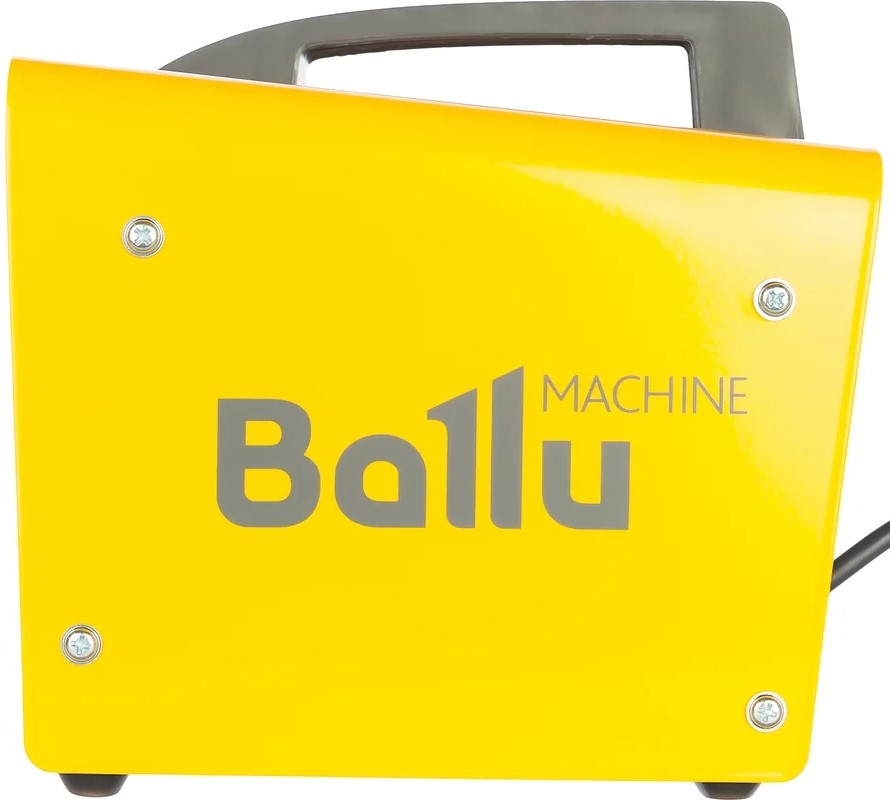 electric-heat-gun-ballu-bkx-3-front-view