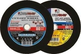 otreznoy-krug-luga-350x3x25-4-metall