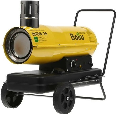 diesel-heater-ballu-bhdn-20-side-view