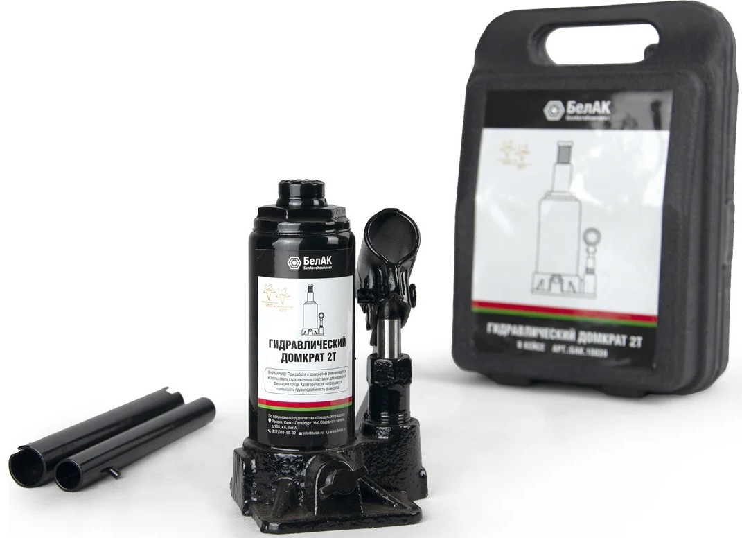 hydraulic-bottle-jack-2t-belak-with-case