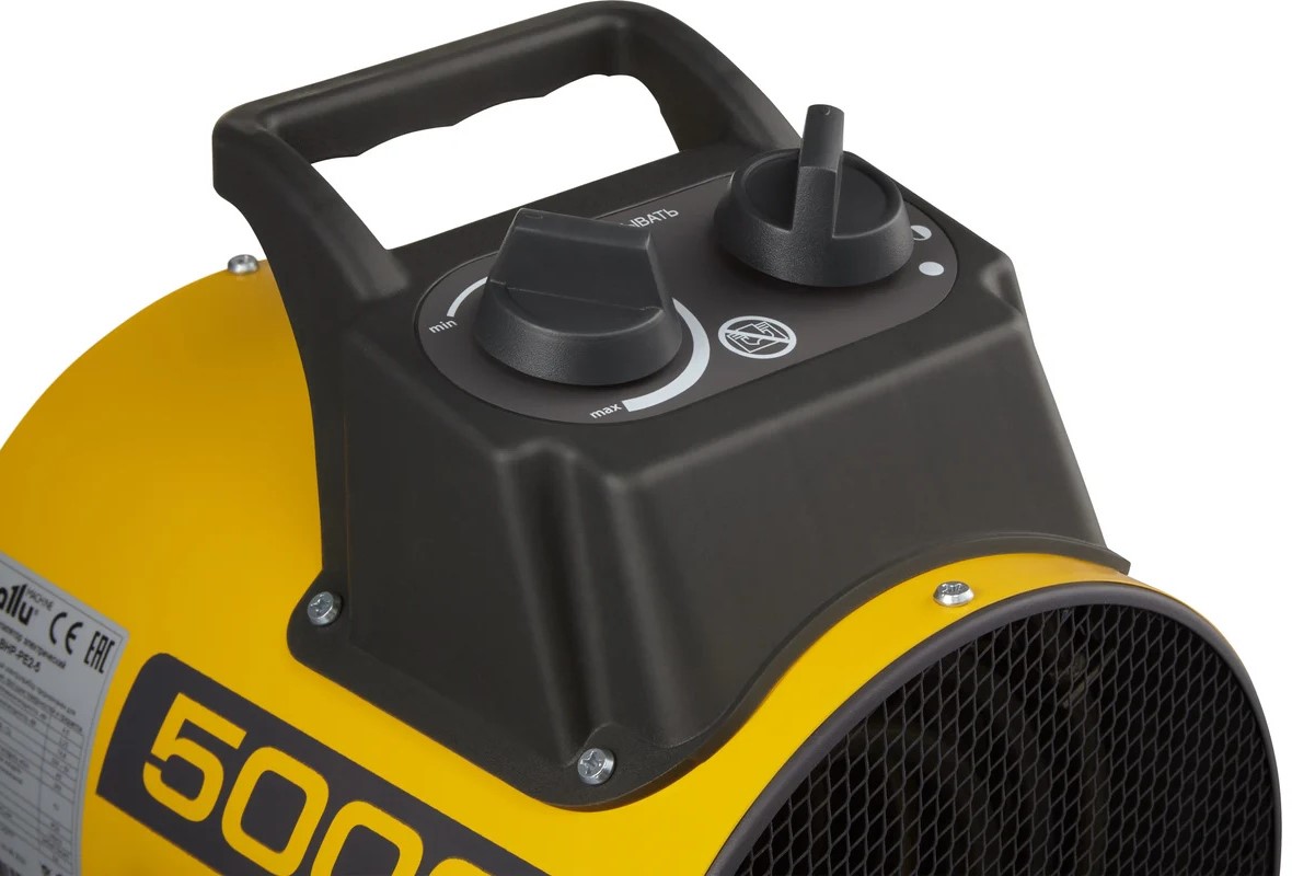 heat-gun-ballu-bhp-pe2-5-heating-element