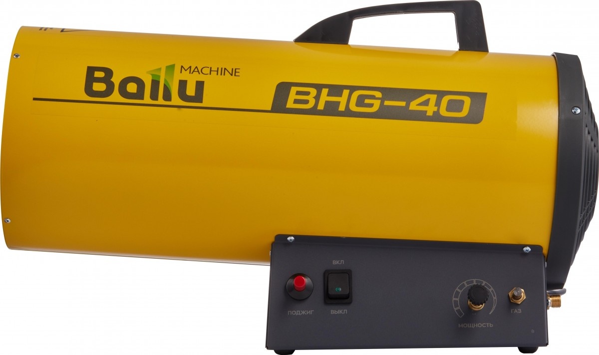 gas-heater-ballu-bhg-40-front-angled
