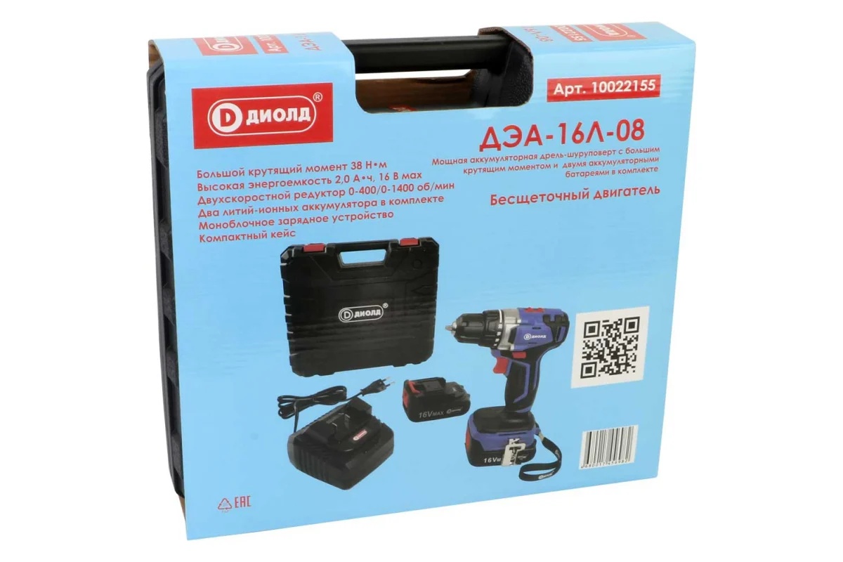 diold-dea-16l-08-10022155-shurupovert-perspektiva