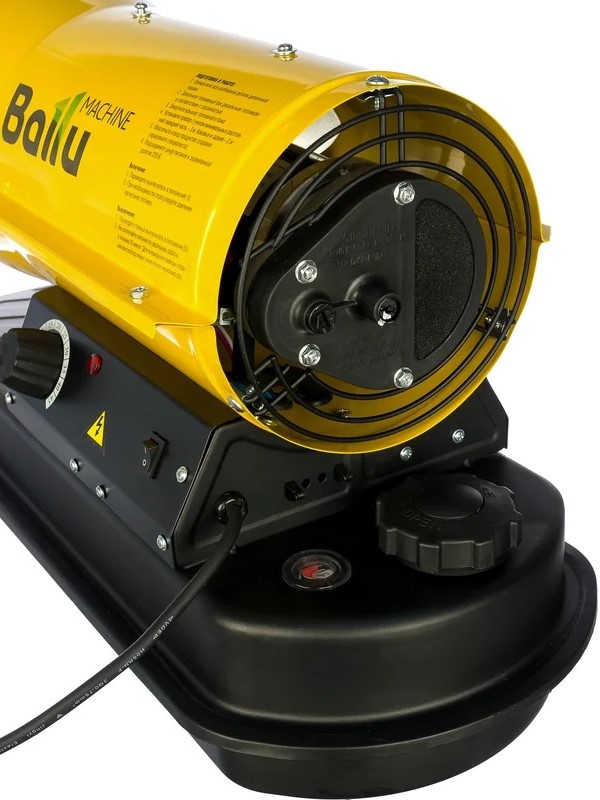 diesel-heater-ballu-bhdp-20-rear-grille