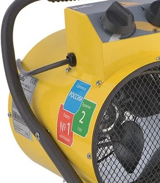 heat-gun-ballu-bhp-pe-5-front-view