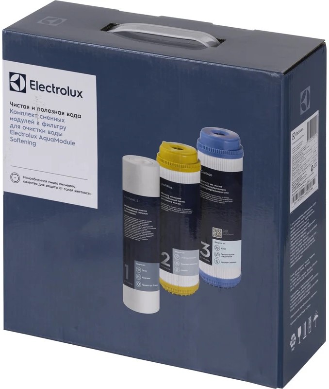 filter-cartridge-set-electrolux-am-softening-packaging