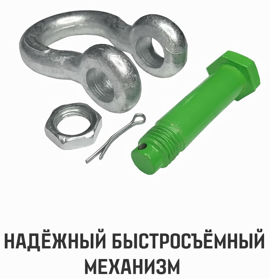 omega-shackle-hitch-g2130-3-25t-quick-release-mechanism